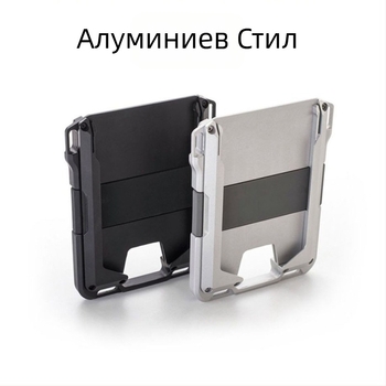 Калъф за карти с RFID за шофьорска книжка — антиоткрадване, капацитет до 10 карти, дизайн с две сгъвания, подплатен със синтетична кожа