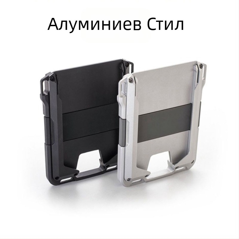 Калъф за карти с RFID за шофьорска книжка — антиоткрадване, капацитет до 10 карти, дизайн с две сгъвания, подплатен със синтетична кожа