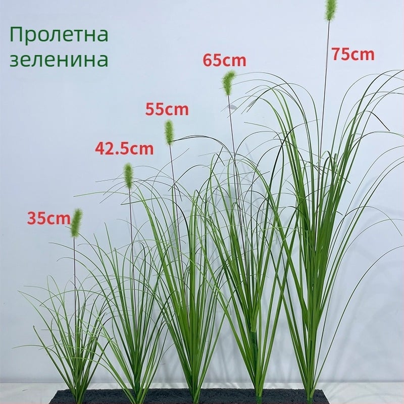 Изкуствена трева Caterpillar – мек PVC материал, стилна изработка, подходяща за сватби, открити пространства, фотосесии и домашна декорация