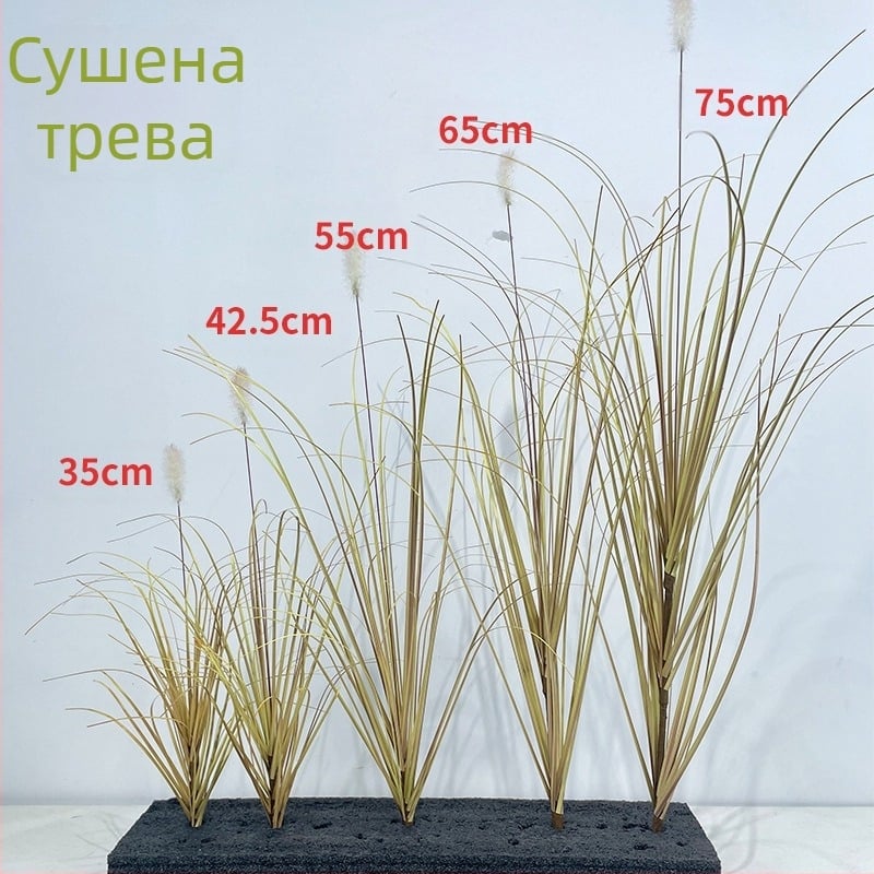 Изкуствена трева Caterpillar – мек PVC материал, стилна изработка, подходяща за сватби, открити пространства, фотосесии и домашна декорация