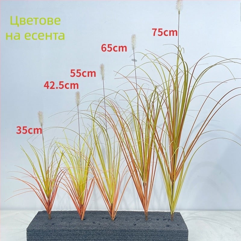 Изкуствена трева Caterpillar – мек PVC материал, стилна изработка, подходяща за сватби, открити пространства, фотосесии и домашна декорация