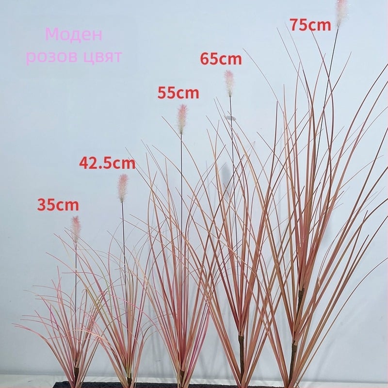 Изкуствена трева Caterpillar – мек PVC материал, стилна изработка, подходяща за сватби, открити пространства, фотосесии и домашна декорация