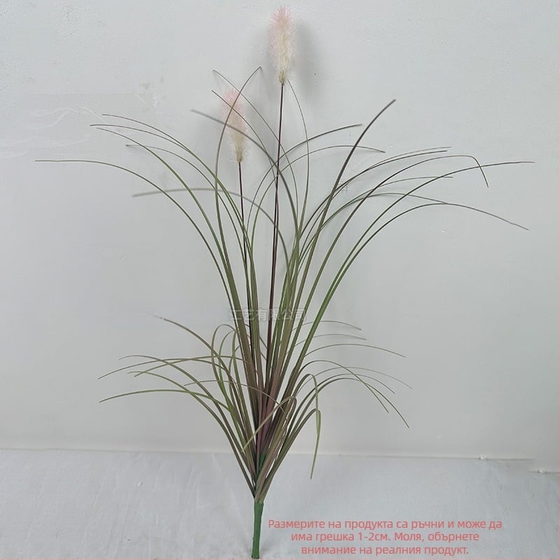 Изкуствена трева Caterpillar – мек PVC материал, стилна изработка, подходяща за сватби, открити пространства, фотосесии и домашна декорация