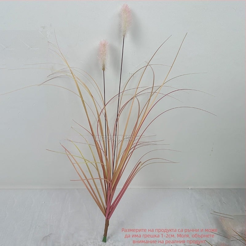 Изкуствена трева Caterpillar – мек PVC материал, стилна изработка, подходяща за сватби, открити пространства, фотосесии и домашна декорация