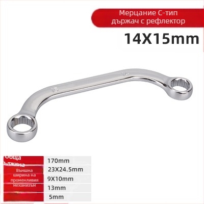 Гаечен ключ Plum Blossom – двустранен, с S/U/C глави, извита дръжка, 5-частен комплект, стомана хром ванадий