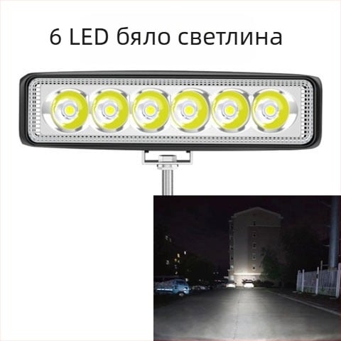 LED фар за мотоциклети и електрически превозни средства, високоинтензивен прожектор, 12V/24V/48V/60V