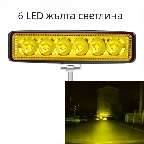 LED фар за мотоциклети и електрически превозни средства, високоинтензивен прожектор, 12V/24V/48V/60V