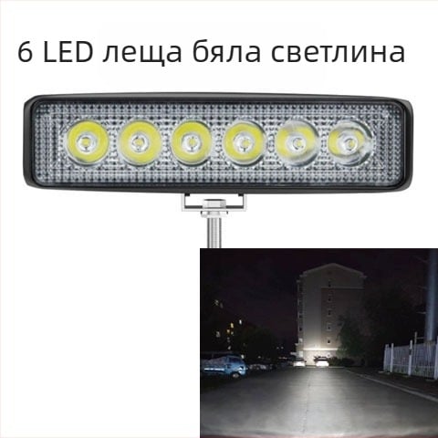 LED фар за мотоциклети и електрически превозни средства, високоинтензивен прожектор, 12V/24V/48V/60V