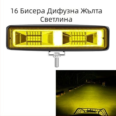 LED фар за мотоциклети и електрически превозни средства, високоинтензивен прожектор, 12V/24V/48V/60V