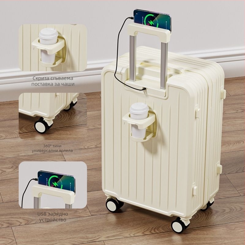 Пътуващ куфар ABS+PC, универсални колела, цип за отваряне, за бизнес пътувания
