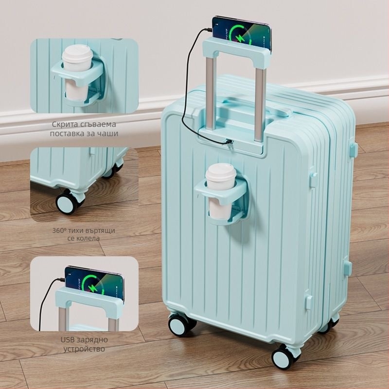 Пътуващ куфар ABS+PC, универсални колела, цип за отваряне, за бизнес пътувания