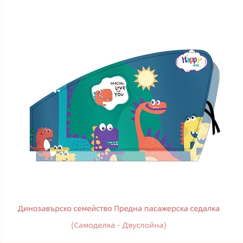 Автомобилна слънцезащитна завеса за прозорци, магнитна, прибираща се, от сребърна лента, марка On the Way.