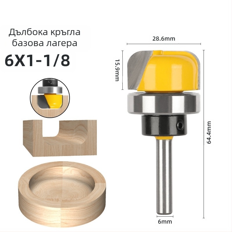 Фреза за дърво за повърхностна обработка с дълбоко кръгло дъно, двойно арково дъно, копираща форма, каналиране и пробиване на отвори за ключалки