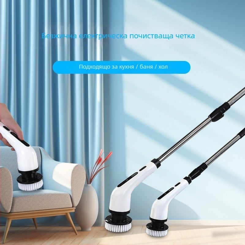 Електрическа почистваща четка за кухня и баня, ръчна, безжично зареждане, многофункционална с дълга и къса приставка, ABS+фланел, марка WZ