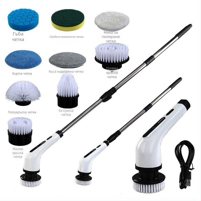 Електрическа почистваща четка за кухня и баня, ръчна, безжично зареждане, многофункционална с дълга и къса приставка, ABS+фланел, марка WZ