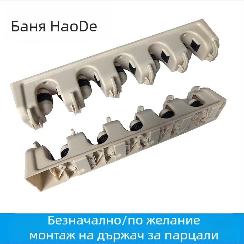 Стойка за моп с клип за баня – модерен минималистичен стил, инжекционно формована PP/ABS пластмаса, персонализируема