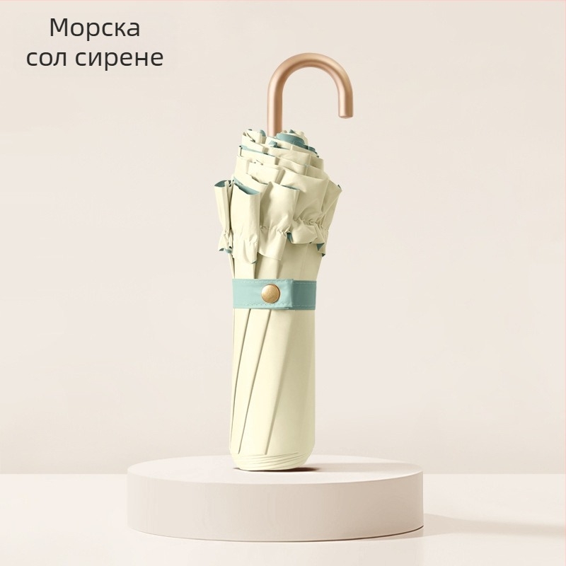 Сгъваем чадър с 8 ребра, UPF >50, плат 190T удароустойчив, стълб от алуминиева сплав, ребра от влакна