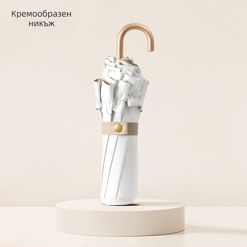 Сгъваем чадър с 8 ребра, UPF >50, плат 190T удароустойчив, стълб от алуминиева сплав, ребра от влакна