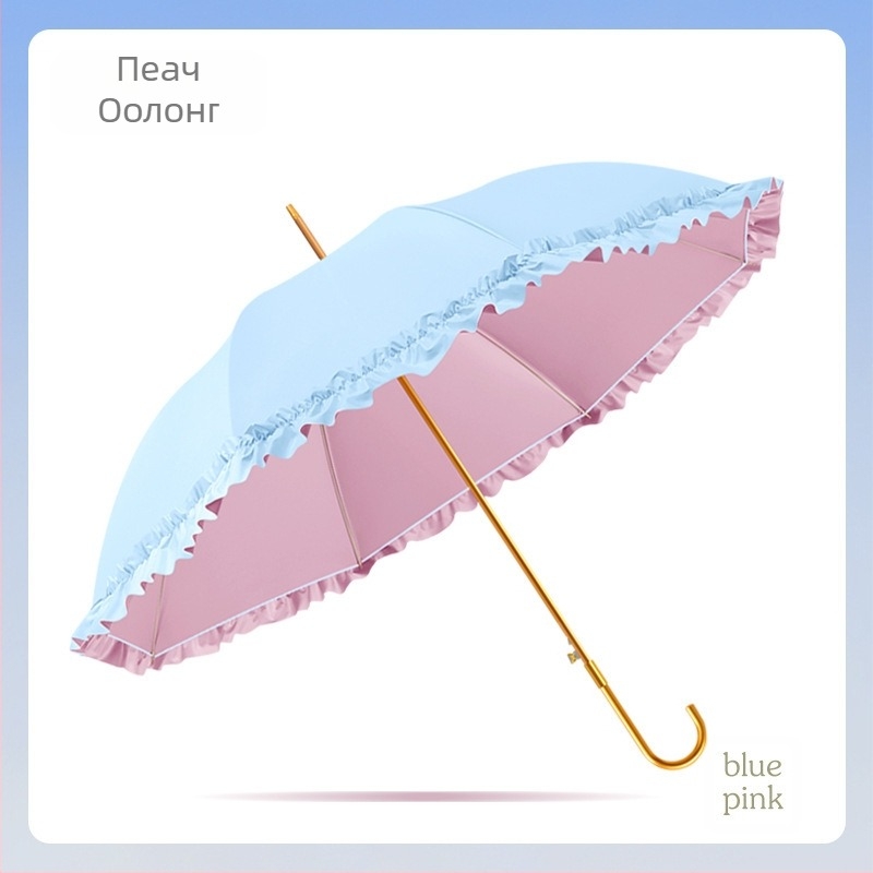 Сгъваем чадър с 8 ребра, UPF >50, плат 190T удароустойчив, стълб от алуминиева сплав, ребра от влакна