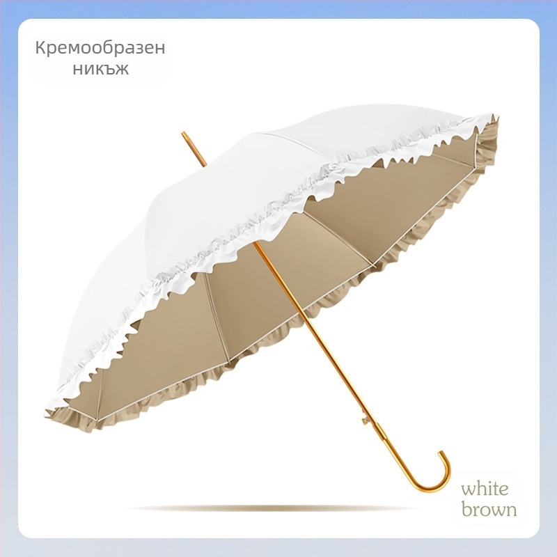 Сгъваем чадър с 8 ребра, UPF >50, плат 190T удароустойчив, стълб от алуминиева сплав, ребра от влакна