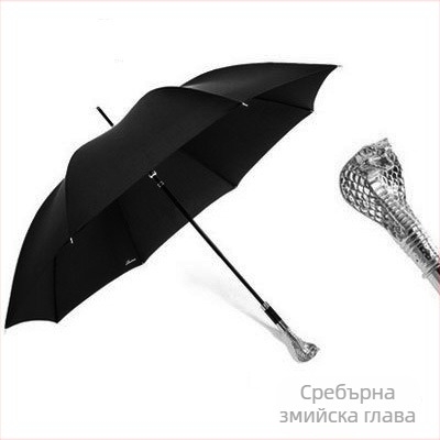 Чадър с дълга дръжка, ретро стил, 8-ребрен дизайн, автоматично отваряне, плат 210T, влакнести ребра, възможност за печат на лого