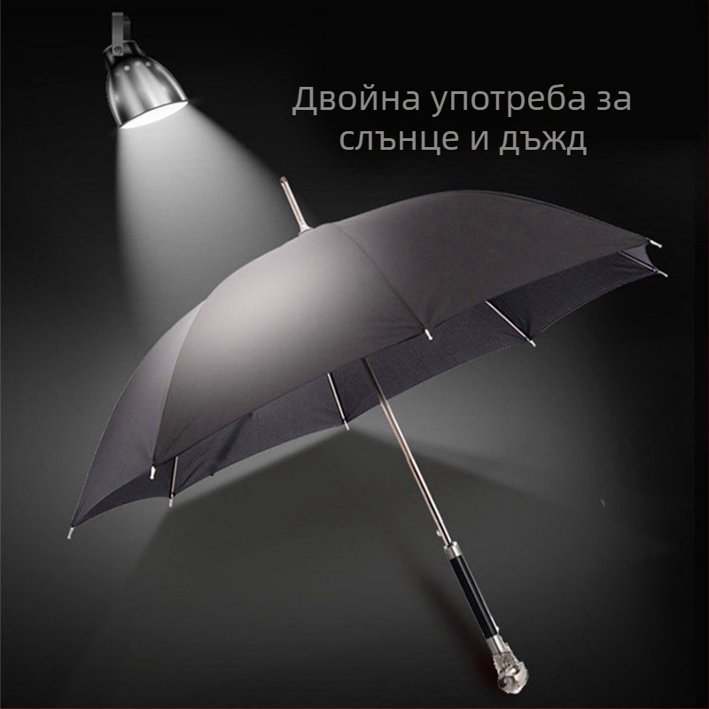 Чадър с дълга дръжка, ретро стил, 8-ребрен дизайн, автоматично отваряне, плат 210T, влакнести ребра, възможност за печат на лого