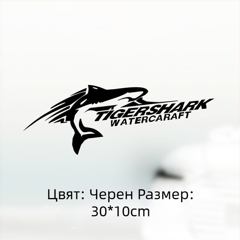 Автомобилни декали за фарове с персонализирани текстове, епоксиден материал, анти-колизийно лепило, универсални