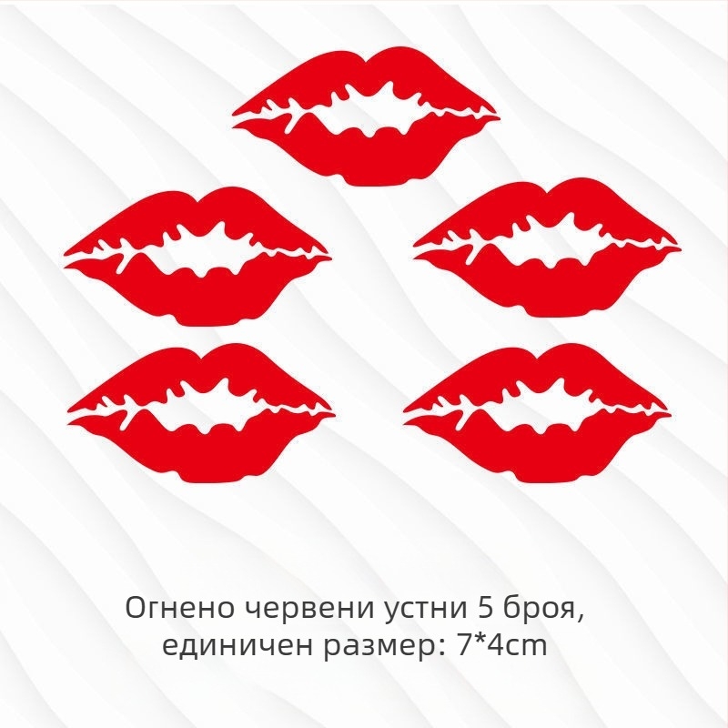 Автомобилни декали за фарове с персонализирани текстове, епоксиден материал, анти-колизийно лепило, универсални