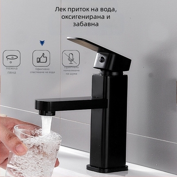 Кран за умивалник, квадратен дизайн, едноотворен смесител, неръждаема стомана, SF-02, керамичен клапан, 0–99°C