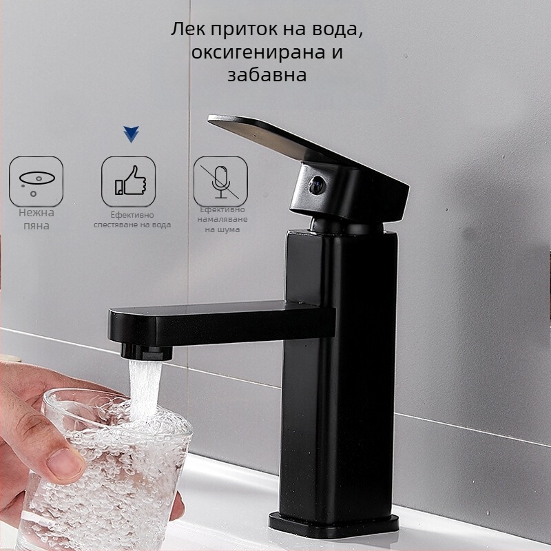 Кран за умивалник, квадратен дизайн, едноотворен смесител, неръждаема стомана, SF-02, керамичен клапан, 0–99°C