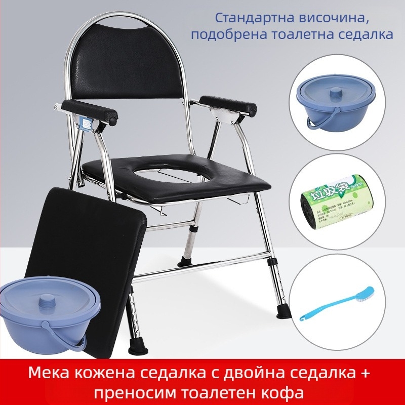 Столче за тоалет за възрастни, сгъваемо и мобилно, модел G-0012, неръждаема стомана — Ji Hangfu