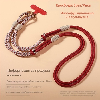 Ланярд за мобилен телефон, отделяем, многофункционален, нейлонова връв с метална катарама, полиестерна лента, анти-изгубване