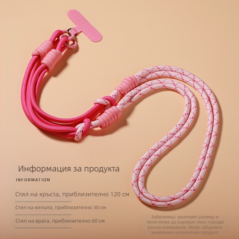 Ланярд за мобилен телефон, отделяем, многофункционален, нейлонова връв с метална катарама, полиестерна лента, анти-изгубване