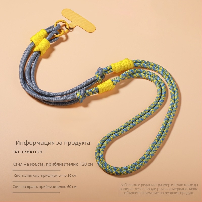 Ланярд за мобилен телефон, отделяем, многофункционален, нейлонова връв с метална катарама, полиестерна лента, анти-изгубване