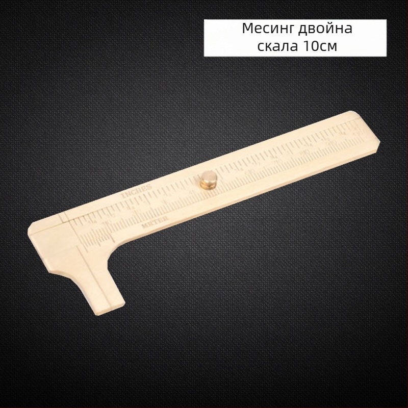 Haima Xuan Дигитален калипер със стоманено тяло от неръждаема стомана, електронен верньер, висока прецизност на цифровия дисплей, индустриално качество