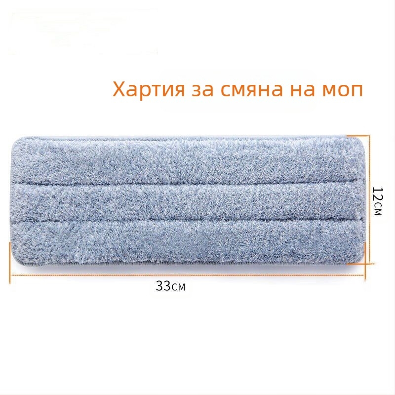 Плосък моп Thai shide — микрофибър; неръждаема стомана дръжка; отцеждане 50–60%; Velcro тип закрепване
