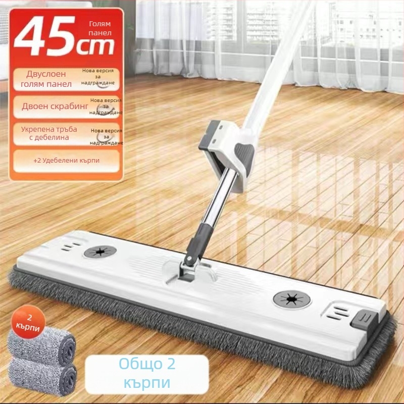 Плосък моп Thai shide — микрофибър; неръждаема стомана дръжка; отцеждане 50–60%; Velcro тип закрепване