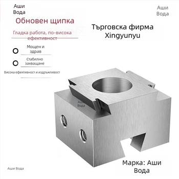 Заваръчна станция – многофункционален страничен фиксатор и държач за маса, антимагнитен