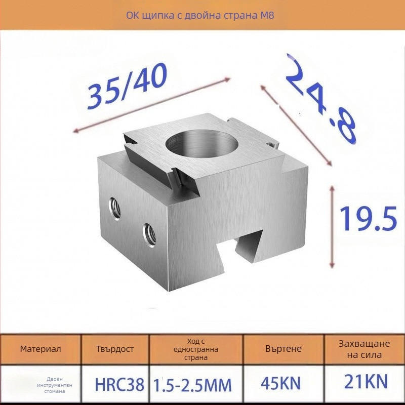 Заваръчна станция – многофункционален страничен фиксатор и държач за маса, антимагнитен