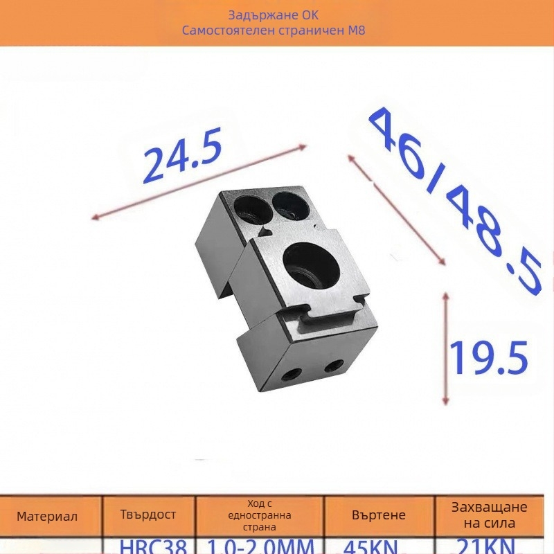 Заваръчна станция – многофункционален страничен фиксатор и държач за маса, антимагнитен