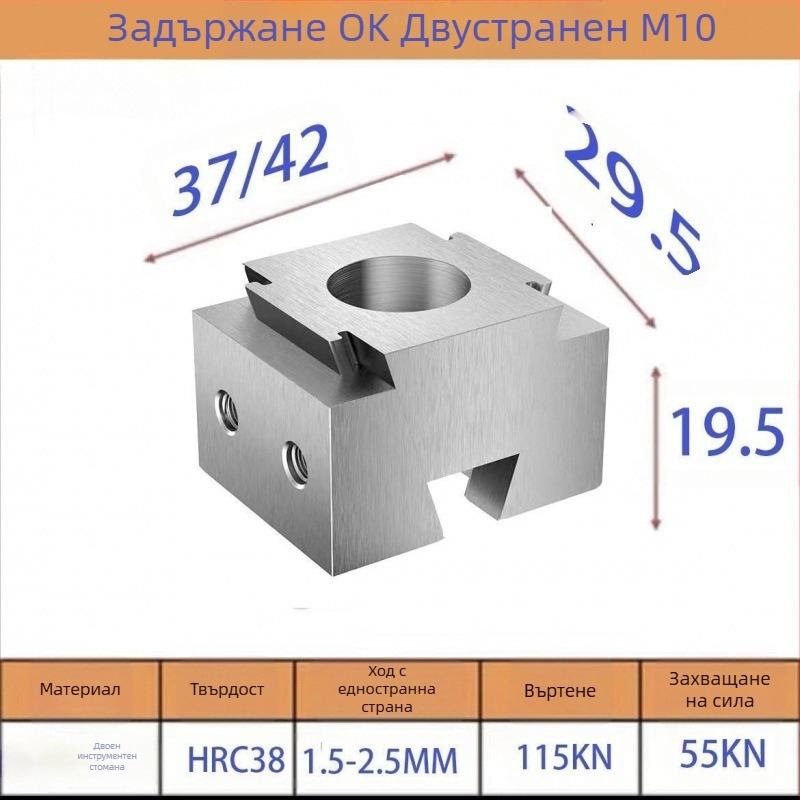 Заваръчна станция – многофункционален страничен фиксатор и държач за маса, антимагнитен