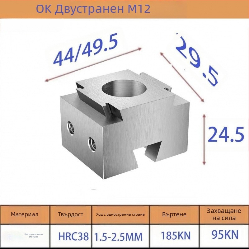 Заваръчна станция – многофункционален страничен фиксатор и държач за маса, антимагнитен