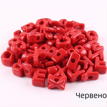 Разхлабени мъниста – Акрилни буквенни мъниста с големи дупки, английска азбука, DIY аксесоари за бижута, обработка: печене на боя, модерен стил, тотемен дизайн