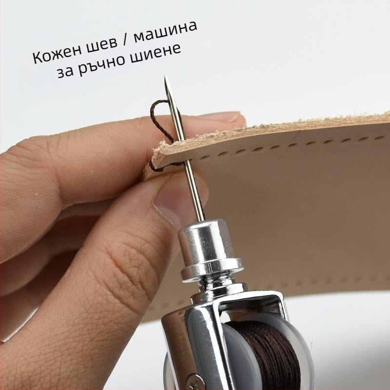 Комплект инструменти за ръчно шиене с игли, шило и пробивни инструменти (Категория: Пин; Бранд: Друг; Материал: Друг; Стил: Творчески)
