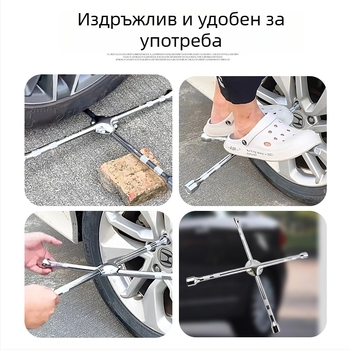 Тежък L-тип гнезден гаечен ключ за гуми, комплект инструменти от хром ванадий сплав, повърхностна обработка: Други