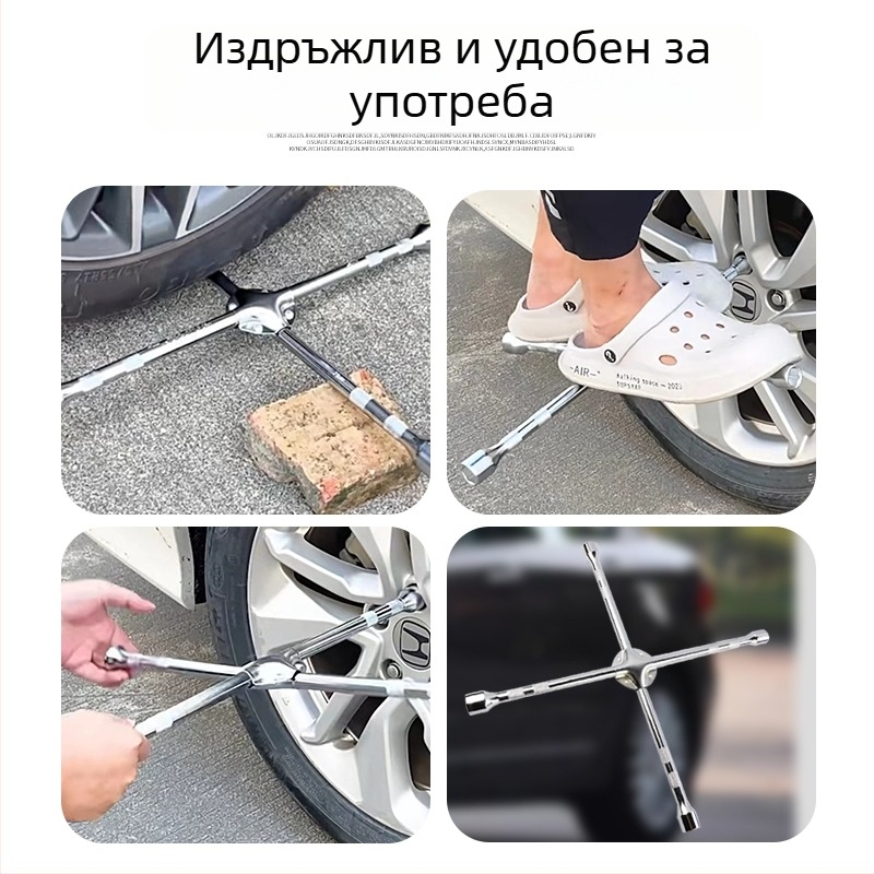 Тежък L-тип гнезден гаечен ключ за гуми, комплект инструменти от хром ванадий сплав, повърхностна обработка: Други