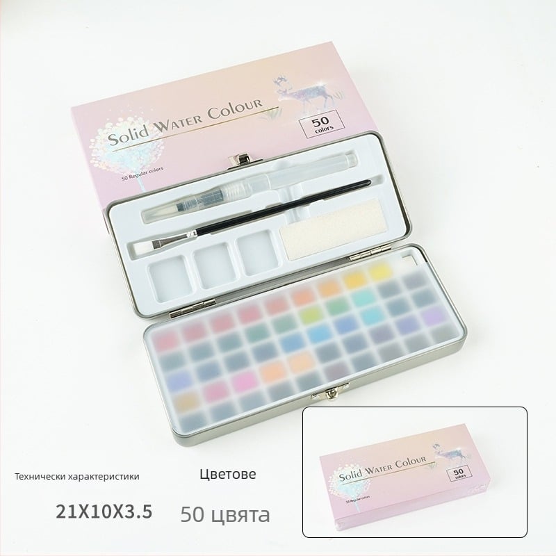 Комплект акварелни бои в метална кутия за водно рисуване; материал: акварелни бои; внос: Не; IP лиценз: Няма