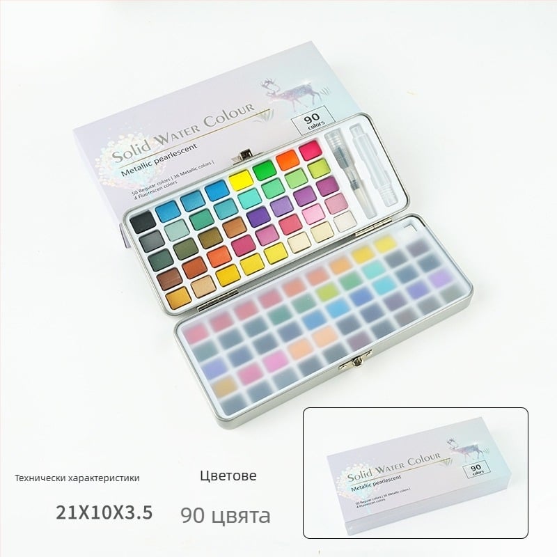 Комплект акварелни бои в метална кутия за водно рисуване; материал: акварелни бои; внос: Не; IP лиценз: Няма
