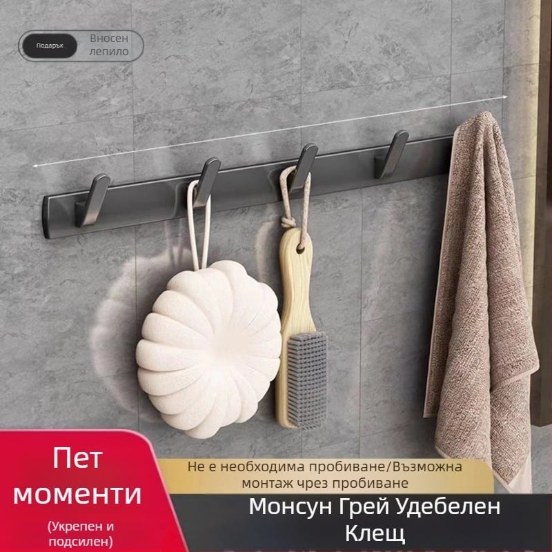 Space алуминиев закачалник за кърпи, стенен без пробиване, 2 нива, товароподемност над 15 кг, модел 2023 – ново подобрение на двойно сгъваем дизайн