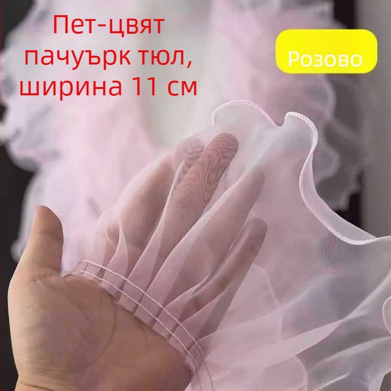 Прозрачен дантелен кант с шестоъгълна мрежа и полиестерна нишка, голям вълнообразен дизайн за занаяти